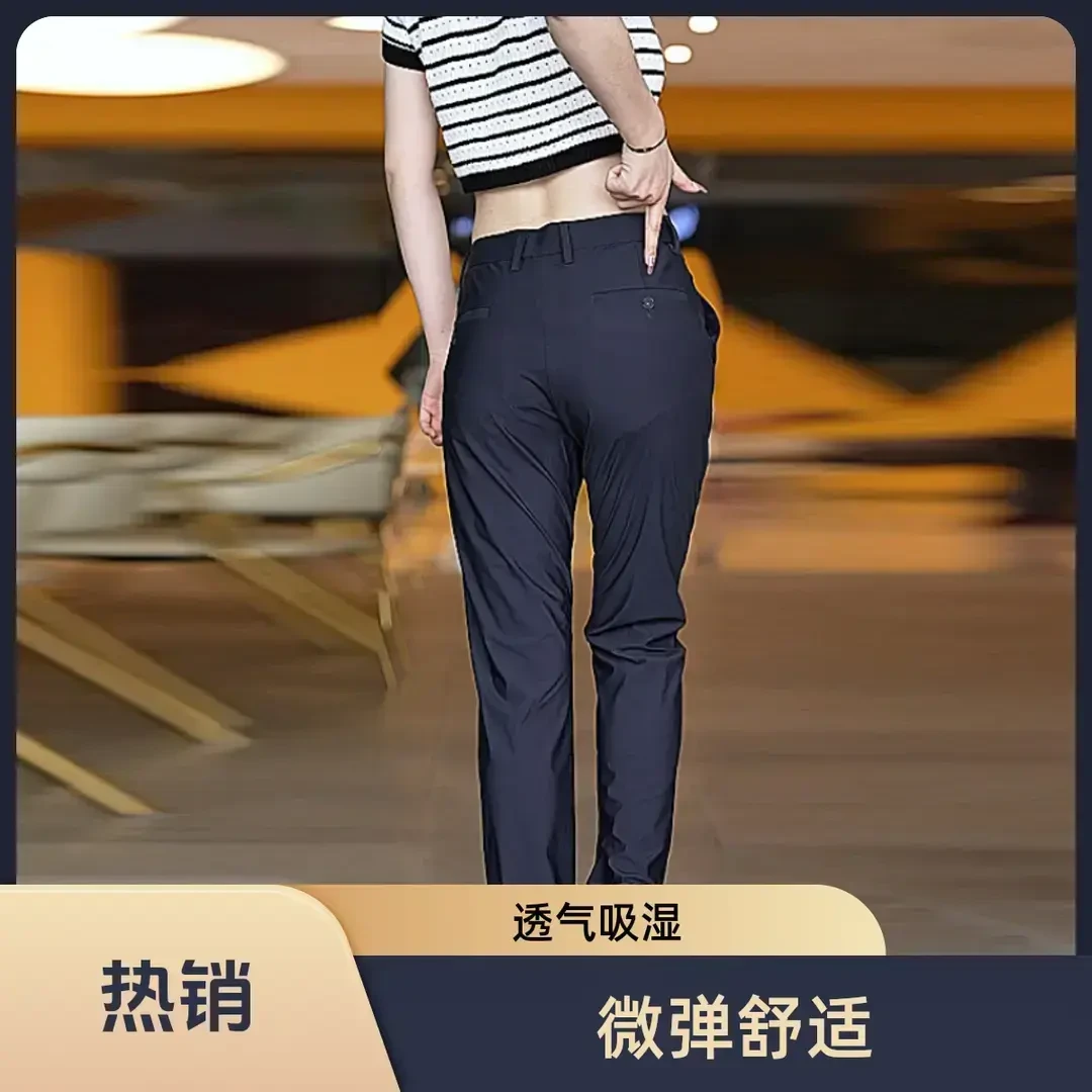 2025商务休闲裤夏季薄款时尚潮流直筒宽松西裤男士裤子薄款夏季