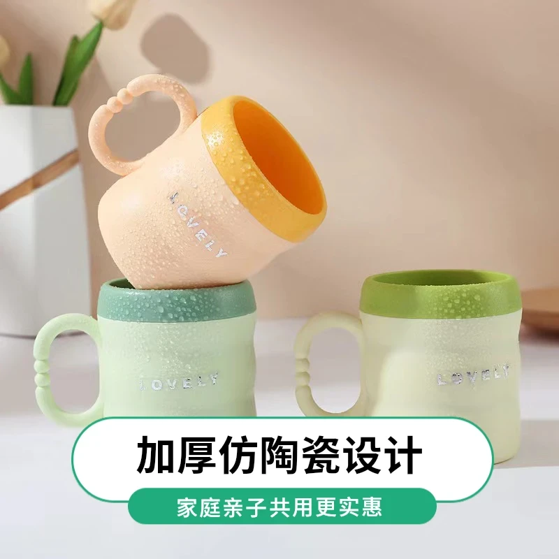 【家庭情侣可用】双层漱口杯加厚牙刷杯家庭亲子杯情侣竹节杯刷牙杯