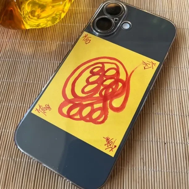 朱砂/金箔手机贴本命年护身开运招财符情侣礼物新款