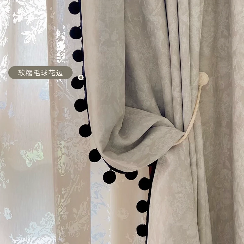 黑色窗帘花边辅料法式复古点缀小红书窗帘装饰配件立体毛毛球花边