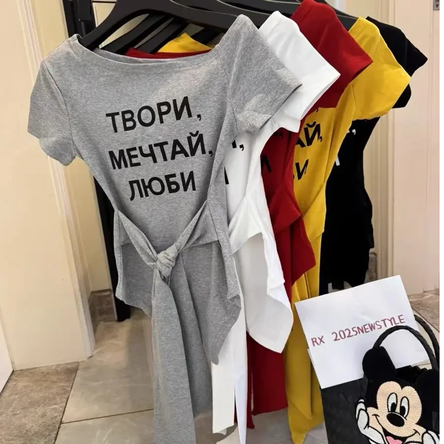 别致气质绑带一字领短袖T恤女2025夏季新款字母收腰显瘦露肩上衣