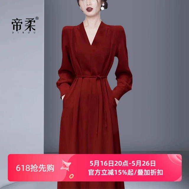 轻奢高级感礼服连衣裙2025春季新款法式复古气质中长裙女红色长袖