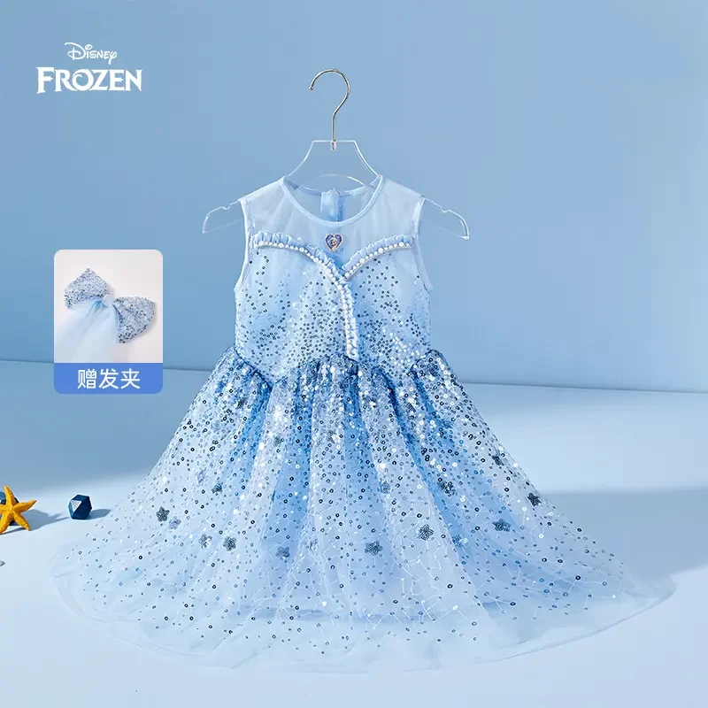 Disney/迪士尼冰雪奇缘艾莎女童连衣裙夏季「欧若风」洋气公主裙