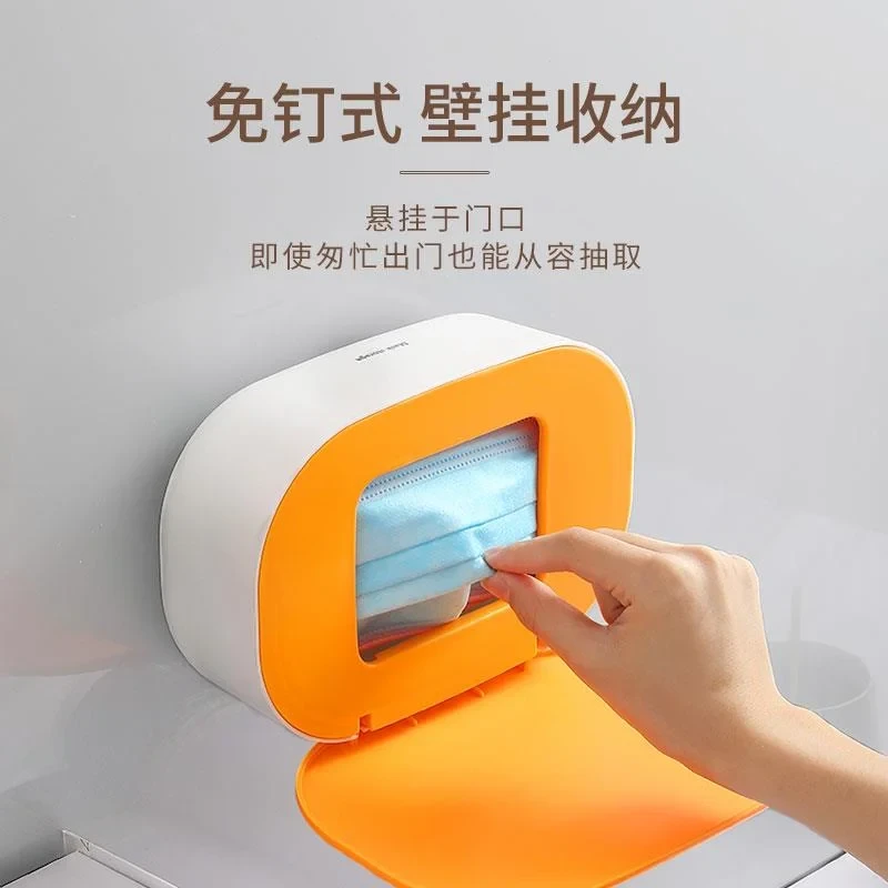 口罩收纳盒家用玄关收纳夹收纳袋口罩盒放口罩盒子收纳盒车载墙上