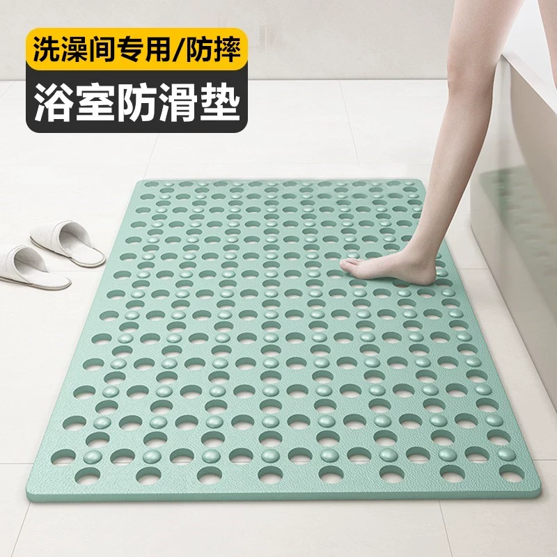 浴室内防水防滑垫卫生间洗澡专用按摩地垫厕所淋浴房防摔垫子脚垫