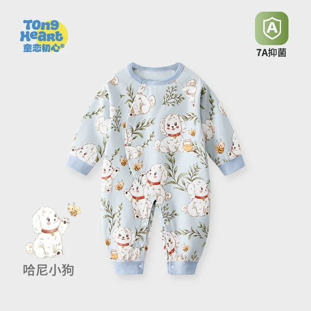 婴儿连体衣纯棉春秋款男女宝宝衣服新生幼儿打底春装睡衣哈衣爬服