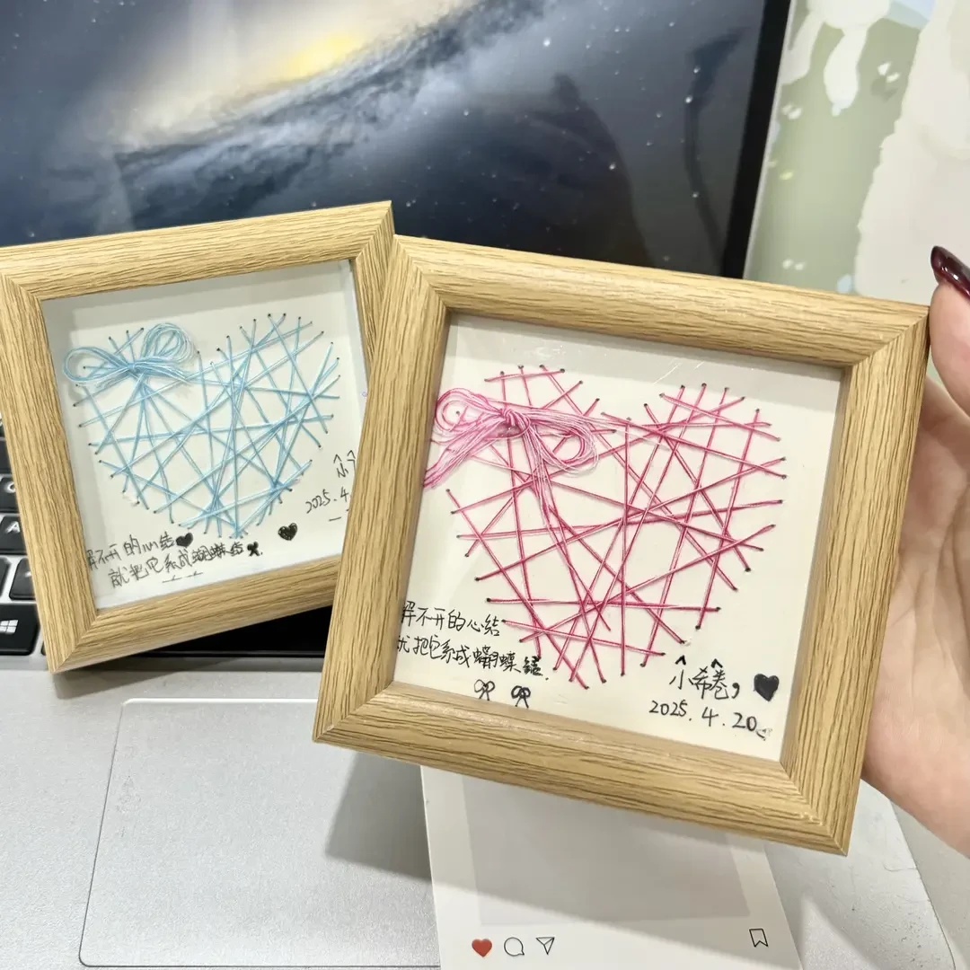 【皮卡】用针线织出的爱心 贺卡手工diy材料包表白情侣驾车个人用品