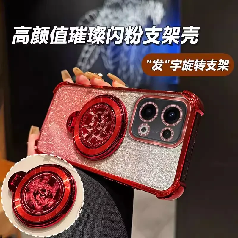 四角加厚气囊发财旋转支架适用opporeno13pro手机壳Reno12镜头膜