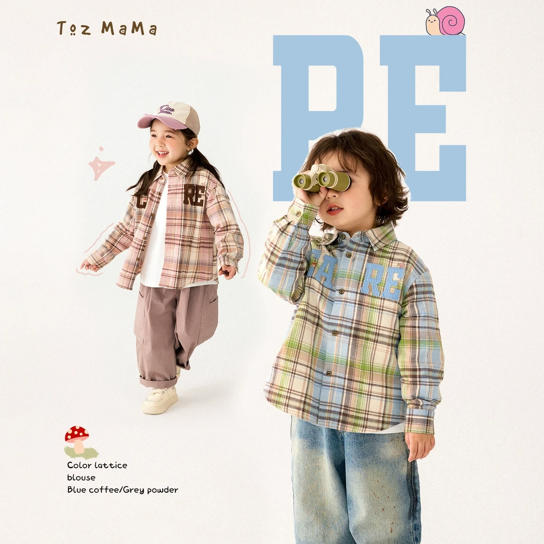 豆几妈1/1【彩色格子】儿童长袖衬衫男字母贴布绣花休闲翻领衬衫