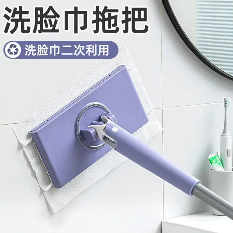 懒人自动夹布拖卫生间拖把家用清洁平板小拖把多功能洗脸巾拖把架