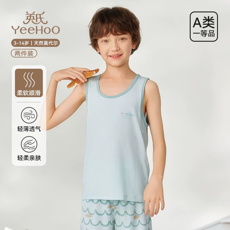 英氏莫代尔儿童背心男童跨栏吊带夏季春夏青少年男孩大童内衣新款