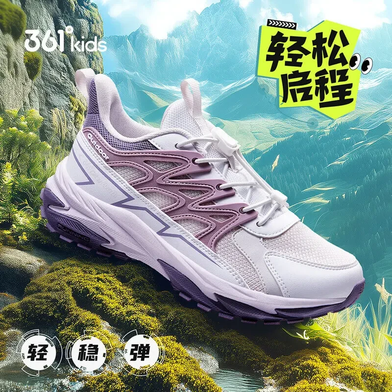 361°儿童25年秋季男女中大童防滑耐磨休闲户外鞋透气网面儿童跑鞋