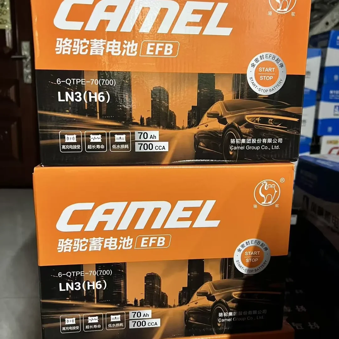 适配哈弗H6本田思域大众速腾等车型