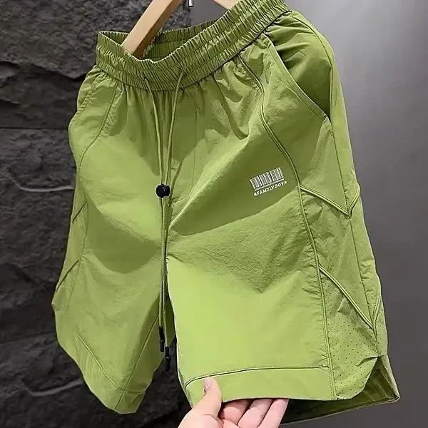 夏季潮牌速干休闲短裤男时尚宽松百搭激光打孔透气冰丝五分彩