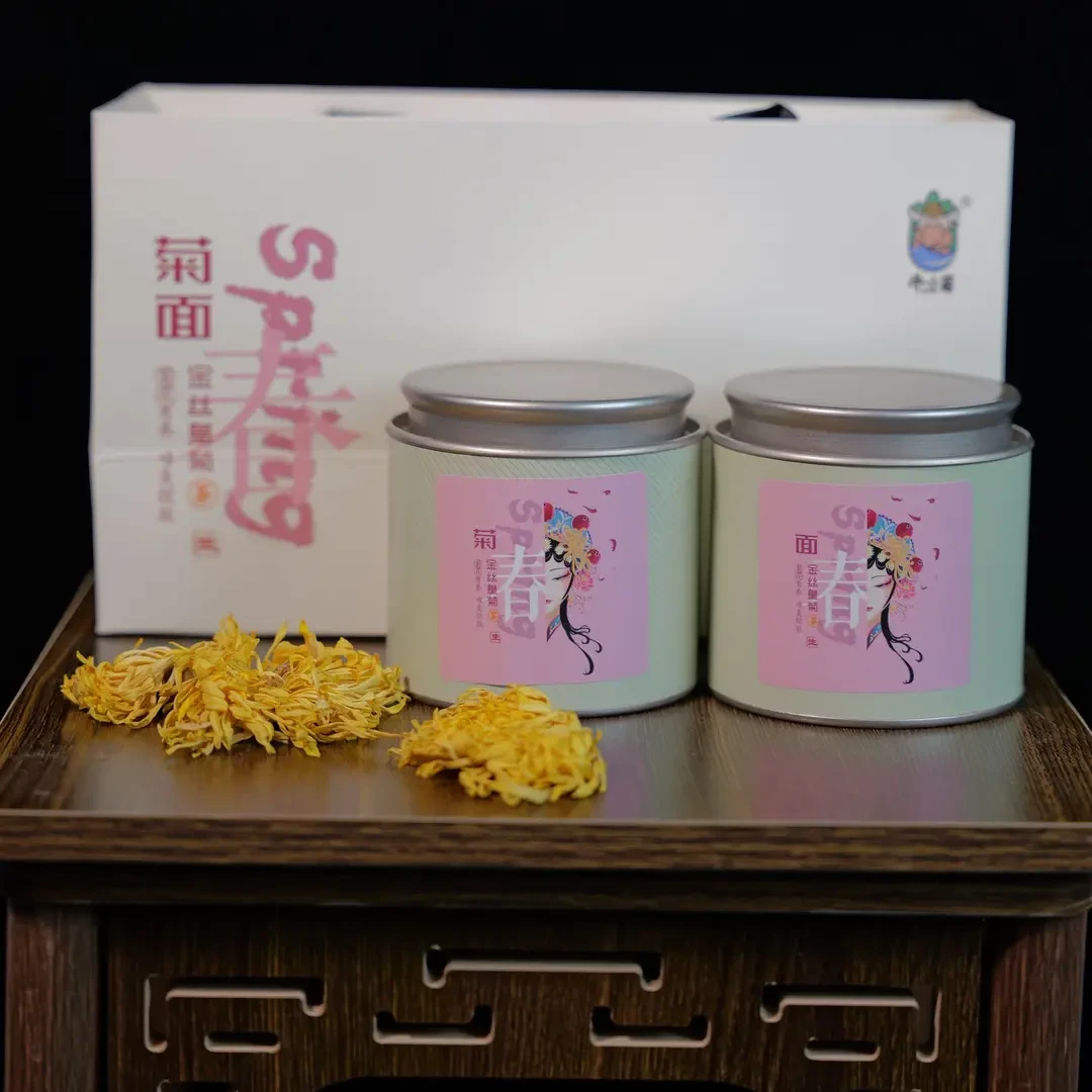 牛小菊金丝皇菊-菊面