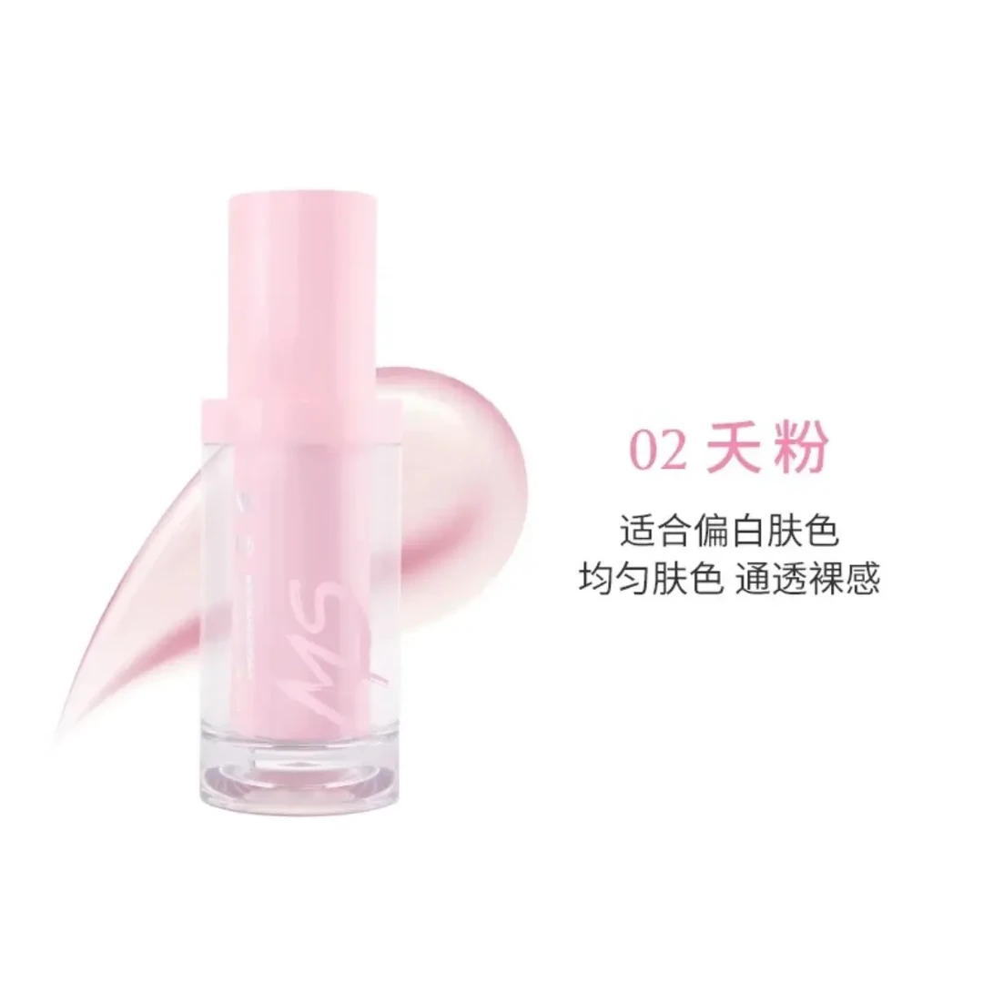 ZFC魅师润色贴贴持久妆前乳隔离轻盈服帖打底粉色粉嫩通透修颜