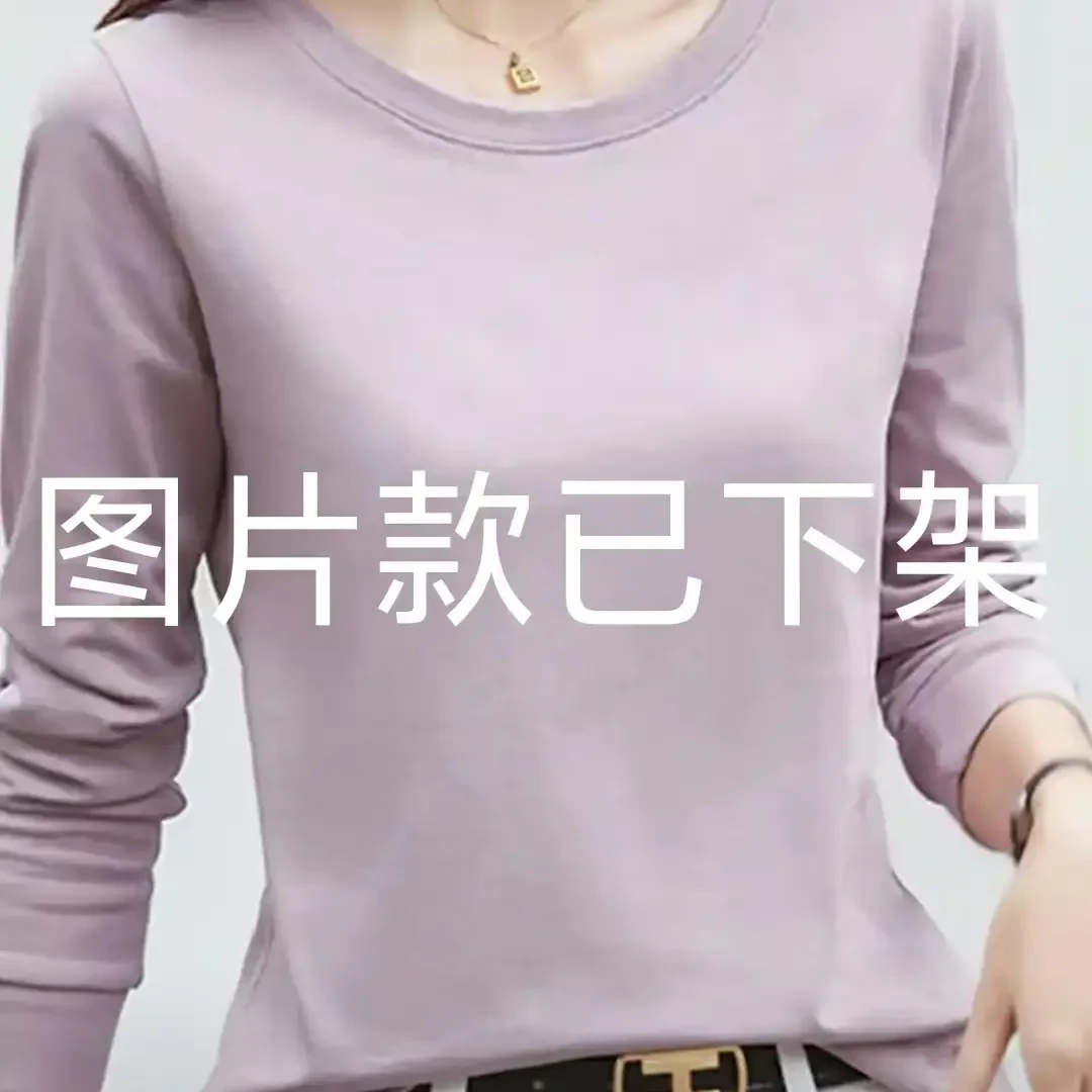 秋冬甜辣纯欲风V领长袖磨毛纯色修身显瘦打底T恤上衣