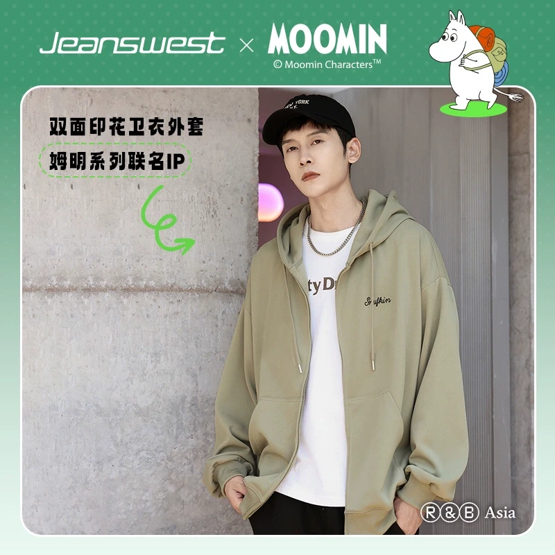 E8男装连帽开衫卫衣外套2025年春季新款美式双面印花上衣潮