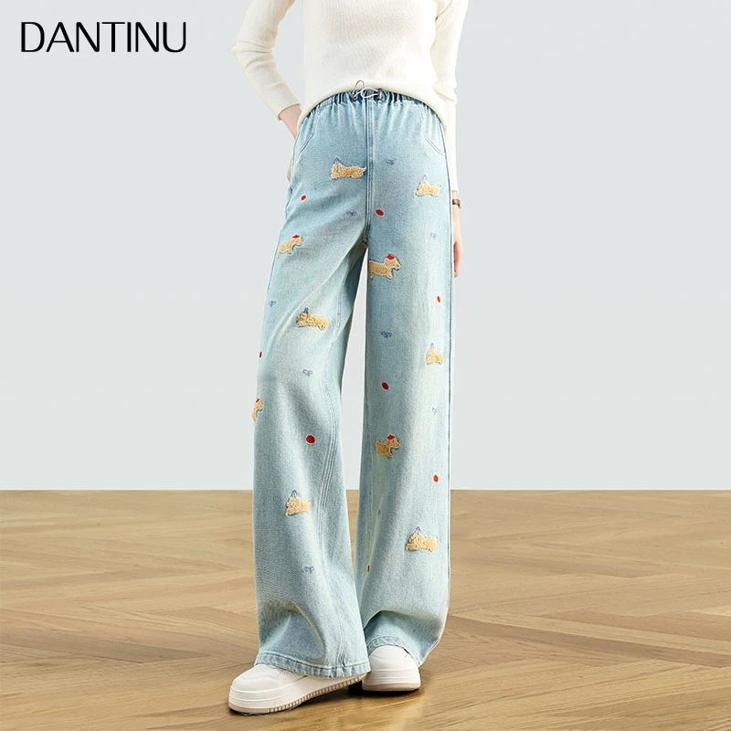 孕妇牛仔裤时尚春秋外穿大码秋冬加长版高个子休闲高腰宽松阔腿裤