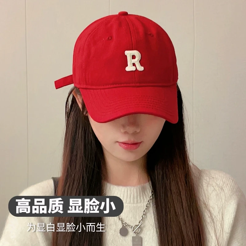 大头围红色帽子女秋冬新款百搭显脸小棒球帽美式宽帽檐鸭舌帽刺绣