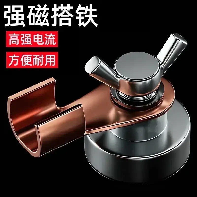 【强磁搭铁】电焊工强磁搭铁工具打铁磁铁电焊机地线接地焊接辅助器