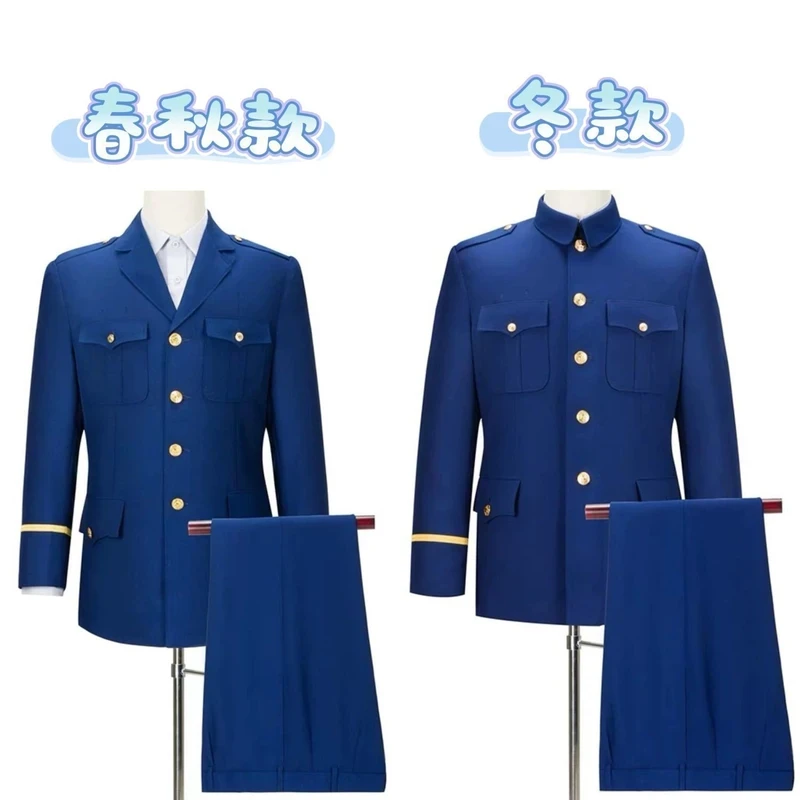 消防冬常服加厚春秋常服套装夏季短袖长袖常服白色内衬