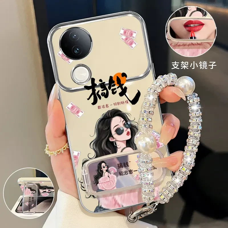 适用vivos20/s20pro搞钱小富婆手机壳补妆镜折叠支架防摔创意女款
