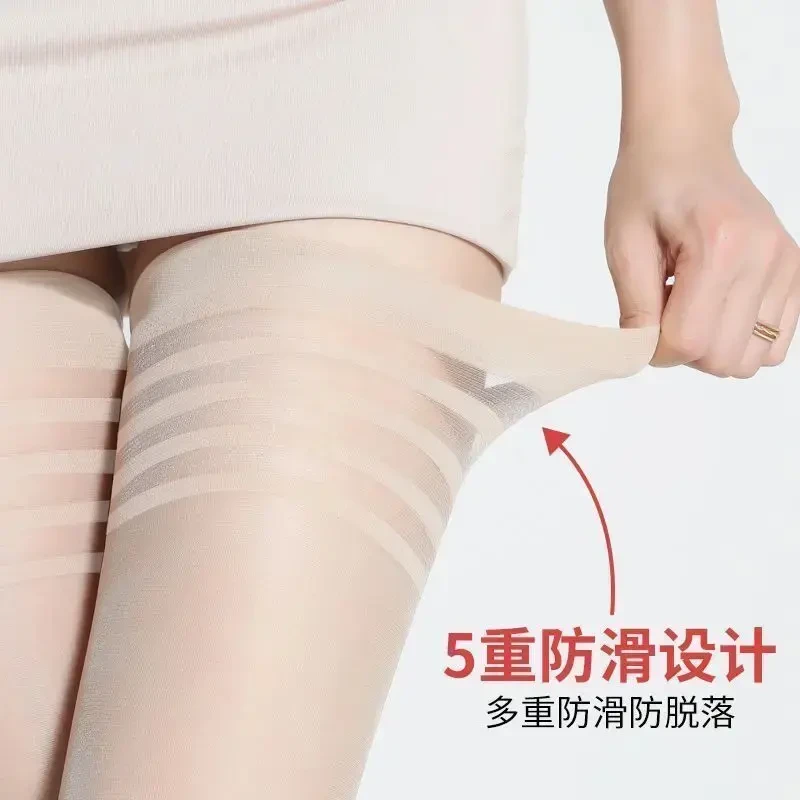 长筒丝袜女薄款防勾丝防下滑夏季显瘦超薄光腿过膝袜高筒丝袜神器