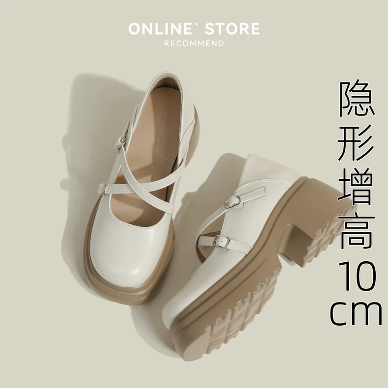 白色法式单鞋内增高厚底女2025新款春高跟厚底鞋女款玛丽珍鞋女款