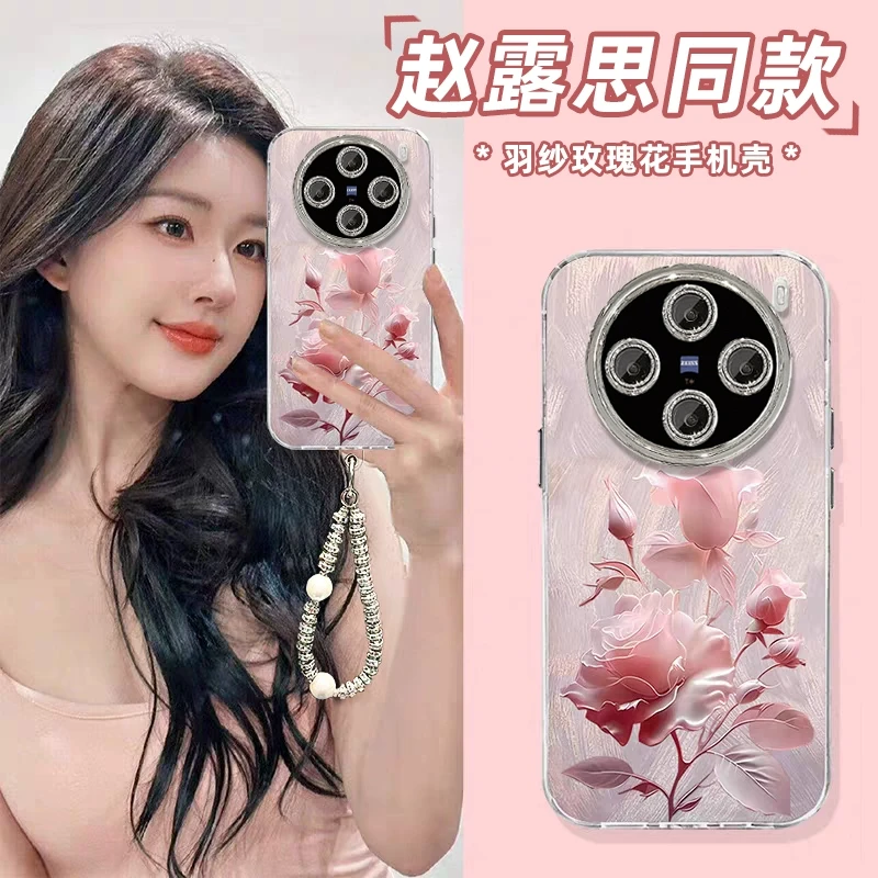 玫瑰花适用vivox200手机壳x90s闪粉镜头x80羽纱纹ultra保护软套x1