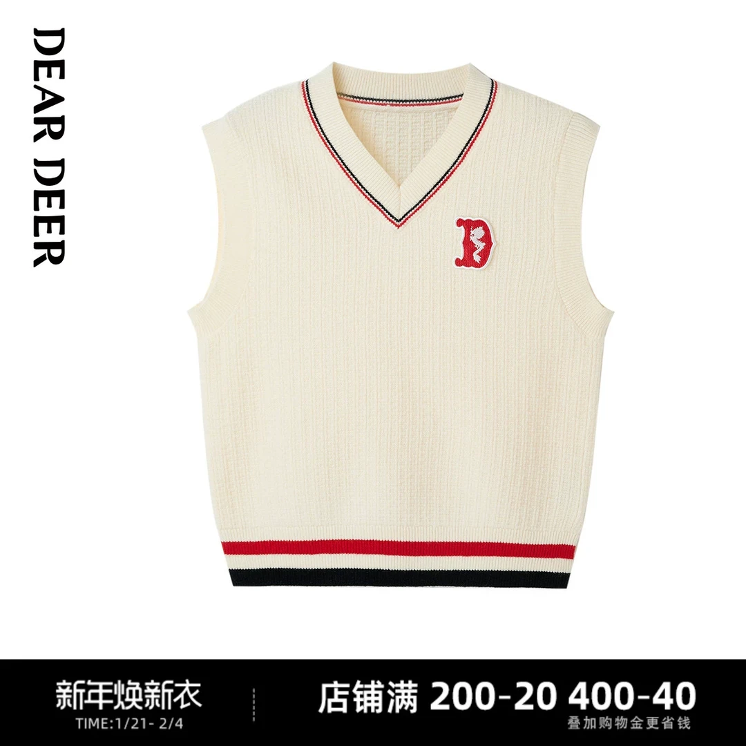 【门店同款】迪迪鹿男大童春秋季背心针织马甲线衫内搭C124112801