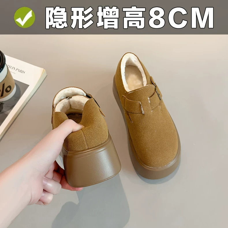 真皮内增高全包勃肯鞋女冬季加绒保暖小个子厚底博肯毛毛棉鞋3334