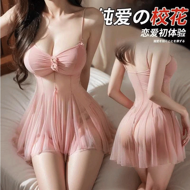 绯妃B/性感蕾丝修身睡裙纯欲风网纱时尚唯美家居服A31
