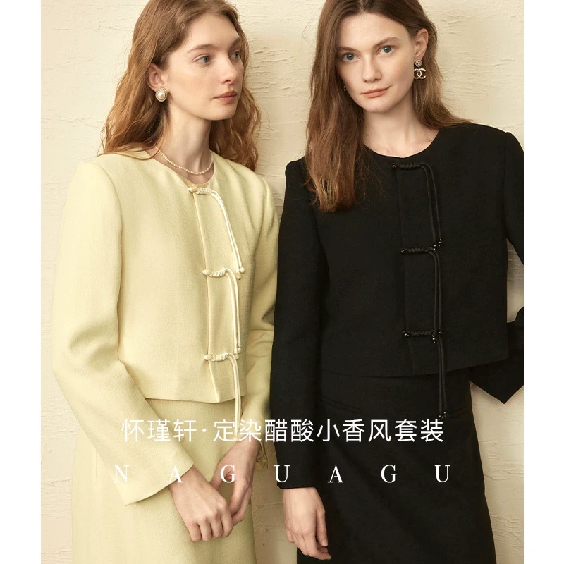 南瓜谷 怀瑾轩~西装女夏2025新款宽松时尚气质 醋酸小香风套装