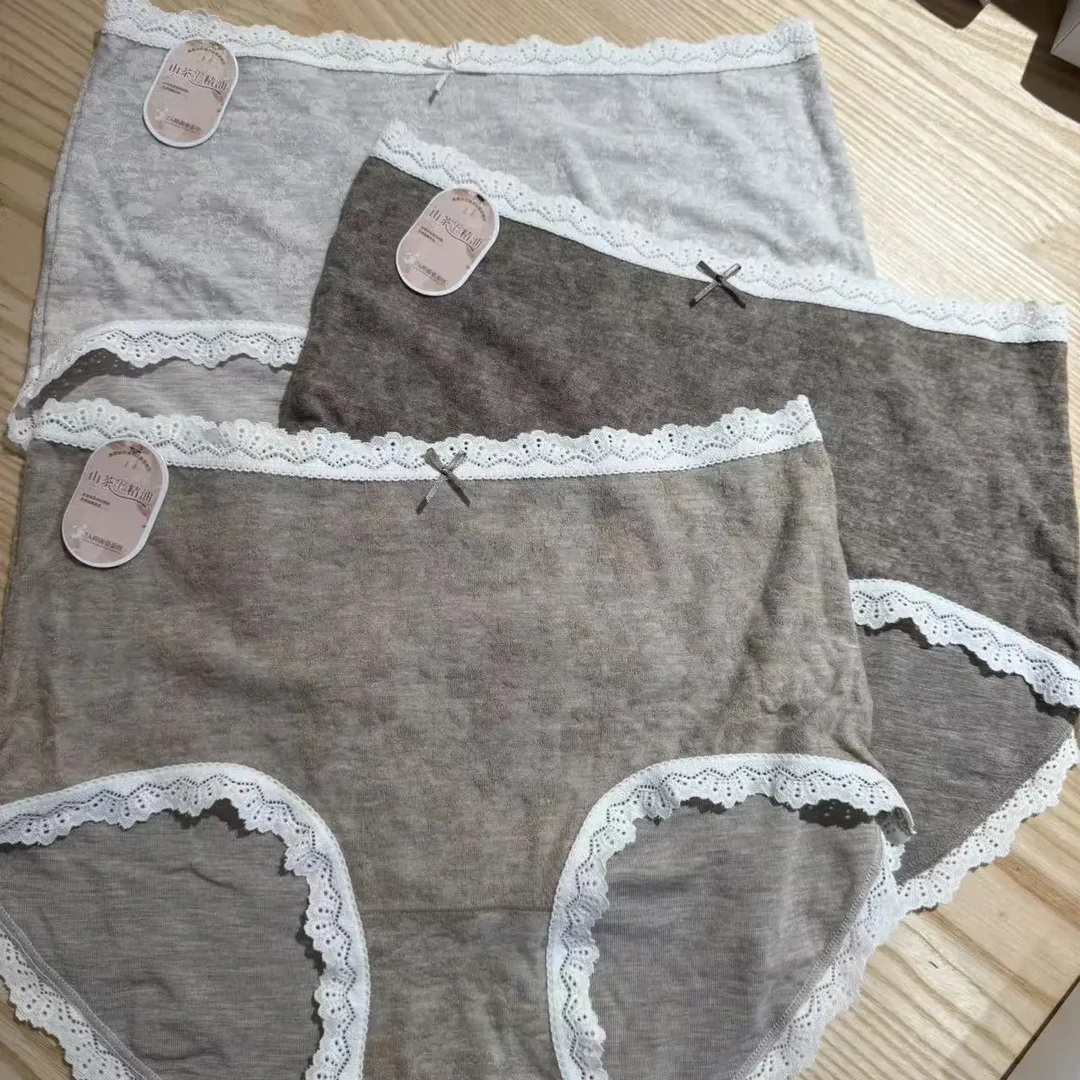 山茶花中腰提花保暖透气舒适亲肤内裤「三条装」