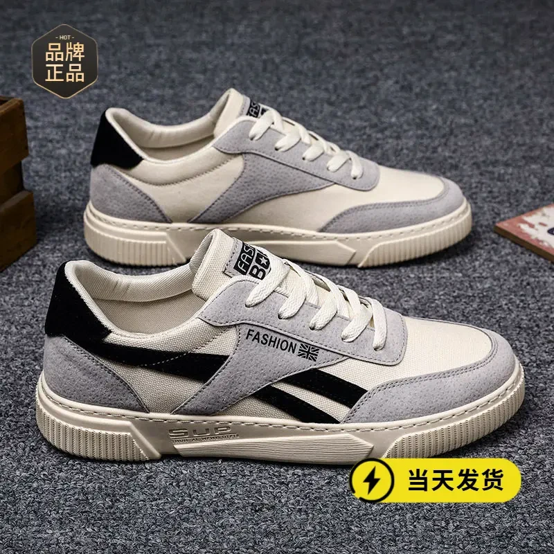 夏季男鞋2025新款韩版潮流百搭帆布潮鞋休闲学生板鞋布鞋运动网红