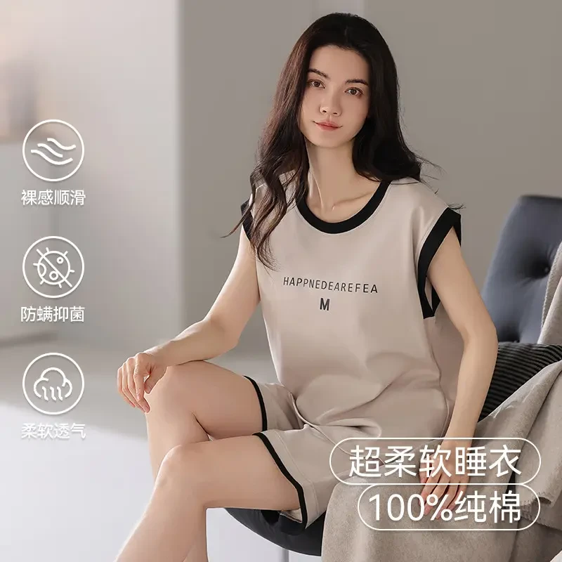 【安佰芬】带胸垫睡衣女士夏季背心短裤简约可外穿休闲家居服两件套