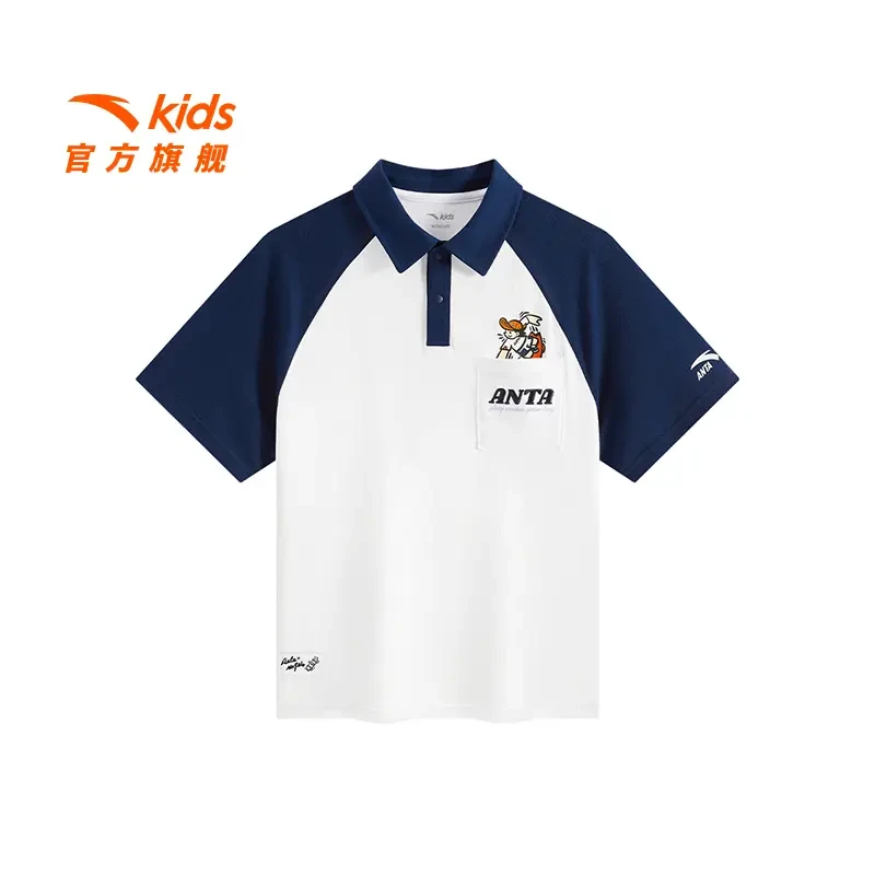 安踏儿童男大童短袖POLO衫2025秋季款透气舒适中大童休闲短T恤潮