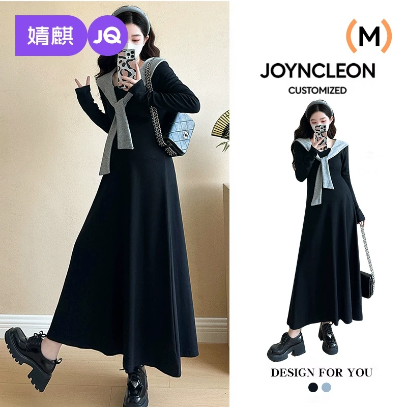 婧麒孕妇连衣裙春秋2025新款法式小香风高级感显瘦宽松长裙孕妇装