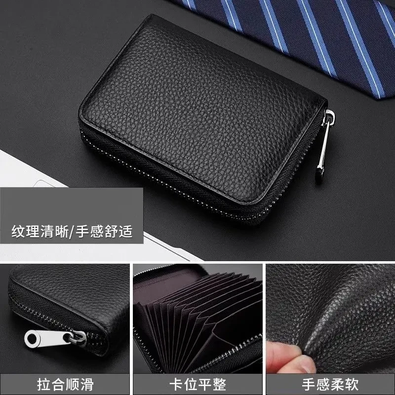 男士短款钱包防盗刷防消磁卡包小众纯色高级卡片包零钱驾驶证