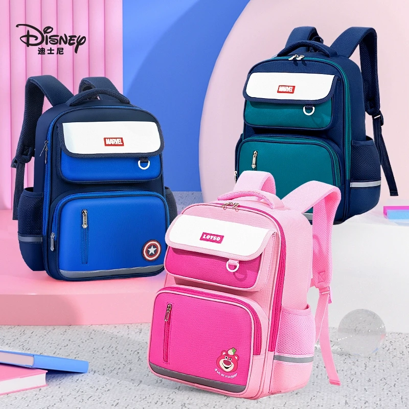 儿童书包小学生男一年级女生减负轻便3一6书包男生女童护脊背包