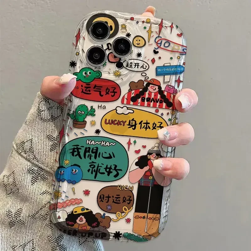身体好运气好适用iphone16新年15PRO手机壳苹果iPhone14卡通13/12