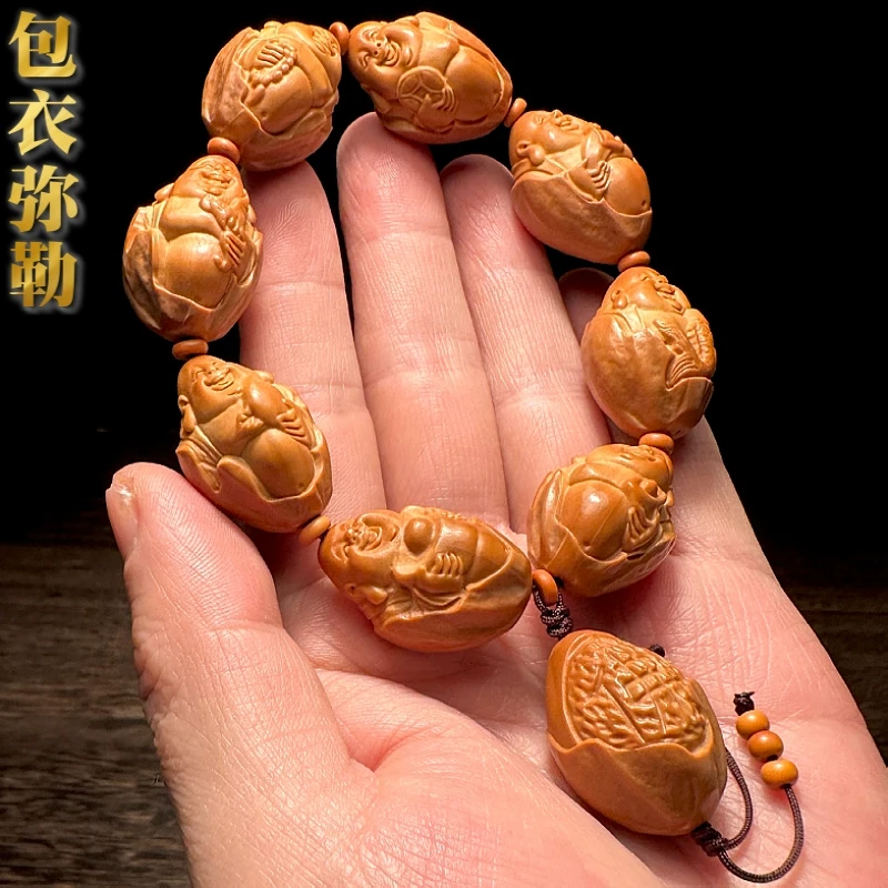 原皮包衣八宝弥勒佛橄榄核手串男款盘玩精雕男士高端文玩核雕女款