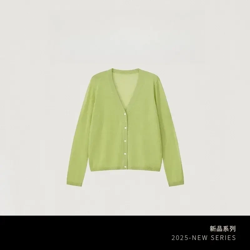 【时尚减龄】春夏新款百搭防晒衫宽松薄款气质长袖开衫披肩防晒衣