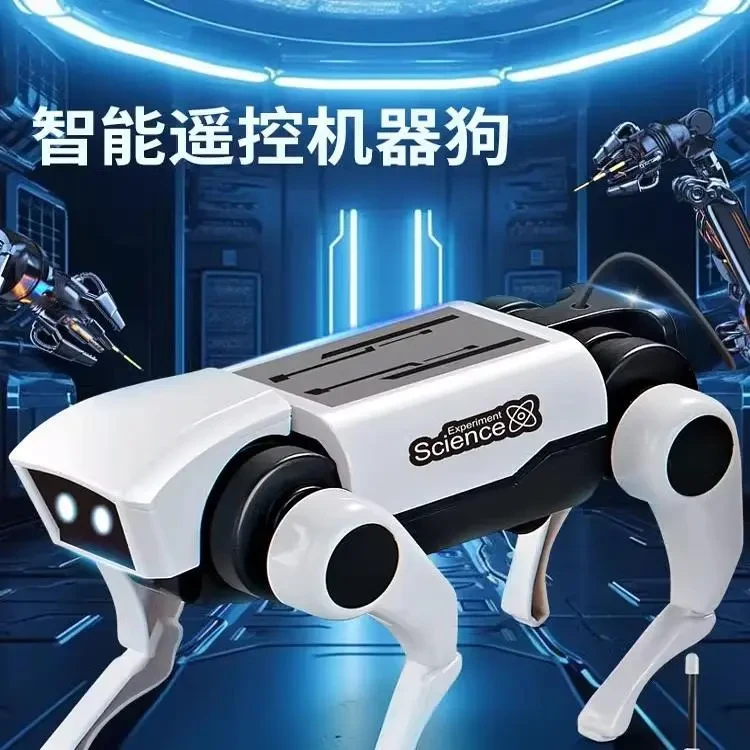 机器狗2025新款儿童玩具电动遥控仿真宠物男孩益智diy拼装机械狗
