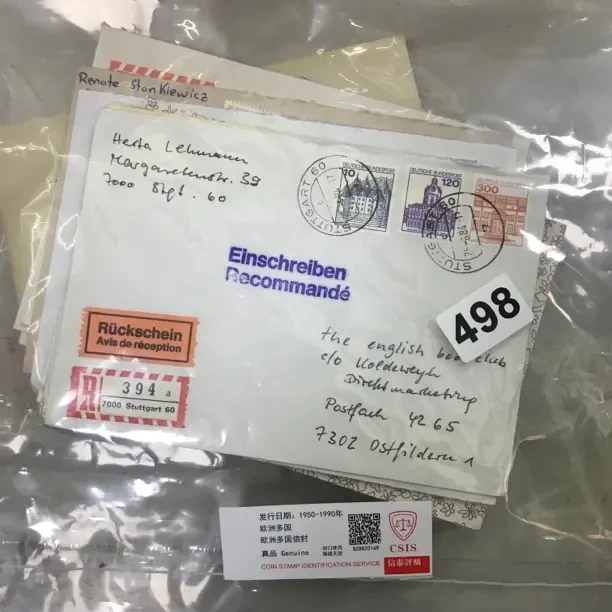 信封实寄封欧州多国信封498