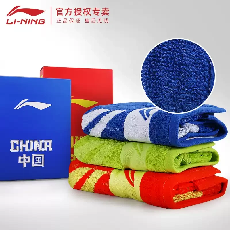 李宁运动毛巾颜色随机
