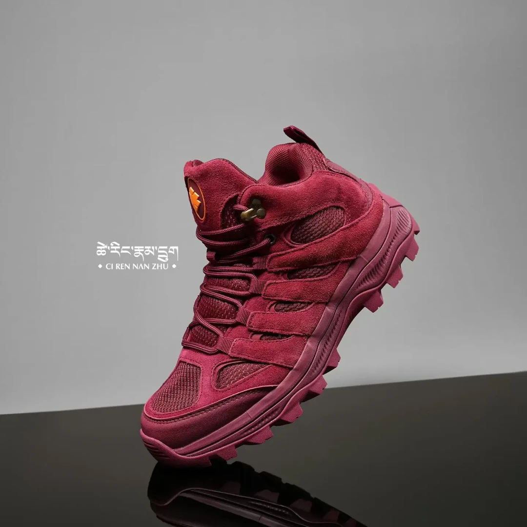 冬季户外登山鞋加绒加厚保暖棉靴男女款厚底防滑耐磨徒步鞋