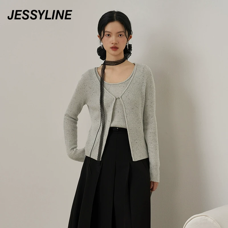 jessyline秋季新款 杰茜莱针织背心开衫套装女 432204128