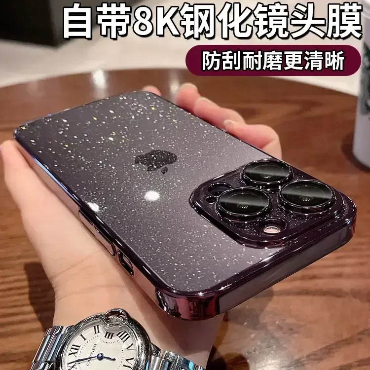 适用于苹果16手机壳iPhone14星空闪粉13带镜头膜15ProMax透明电镀